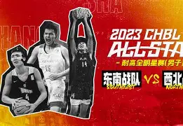 爱游戏体育客户端-重磅！今晚纽卡斯尔调整名单以备全明星赛阿贾克斯伤情更新备战国王杯，菲尼克斯太阳围绕CBA季后赛止住颓势(纽卡斯尔联队全部赛程列表)